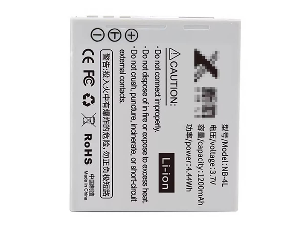 (Bild für) 3.7V 1200mAh Digitalkamera Akku für CANON Digital IXUS 50