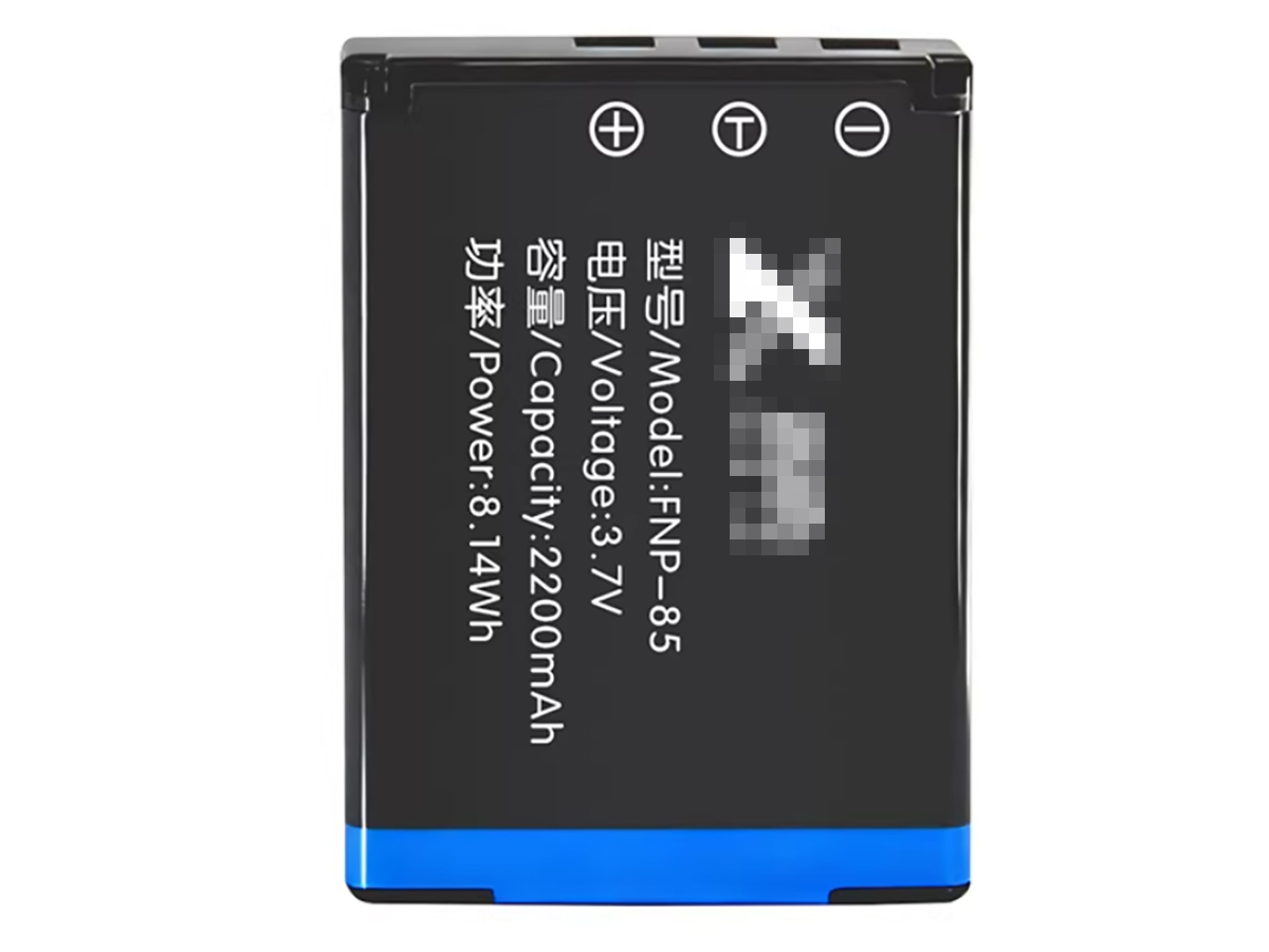 (Bild für) 3.7V 1900mAh Digitalkamera Akku für ORDRO 084-07042L-075