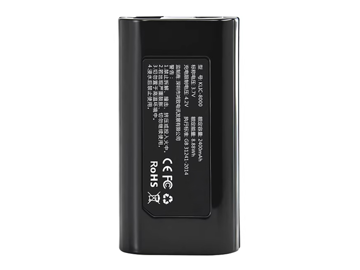 (Bild für) 3.7V 2400mAh Digitalkamera Akku für RICOH Caplio R1S