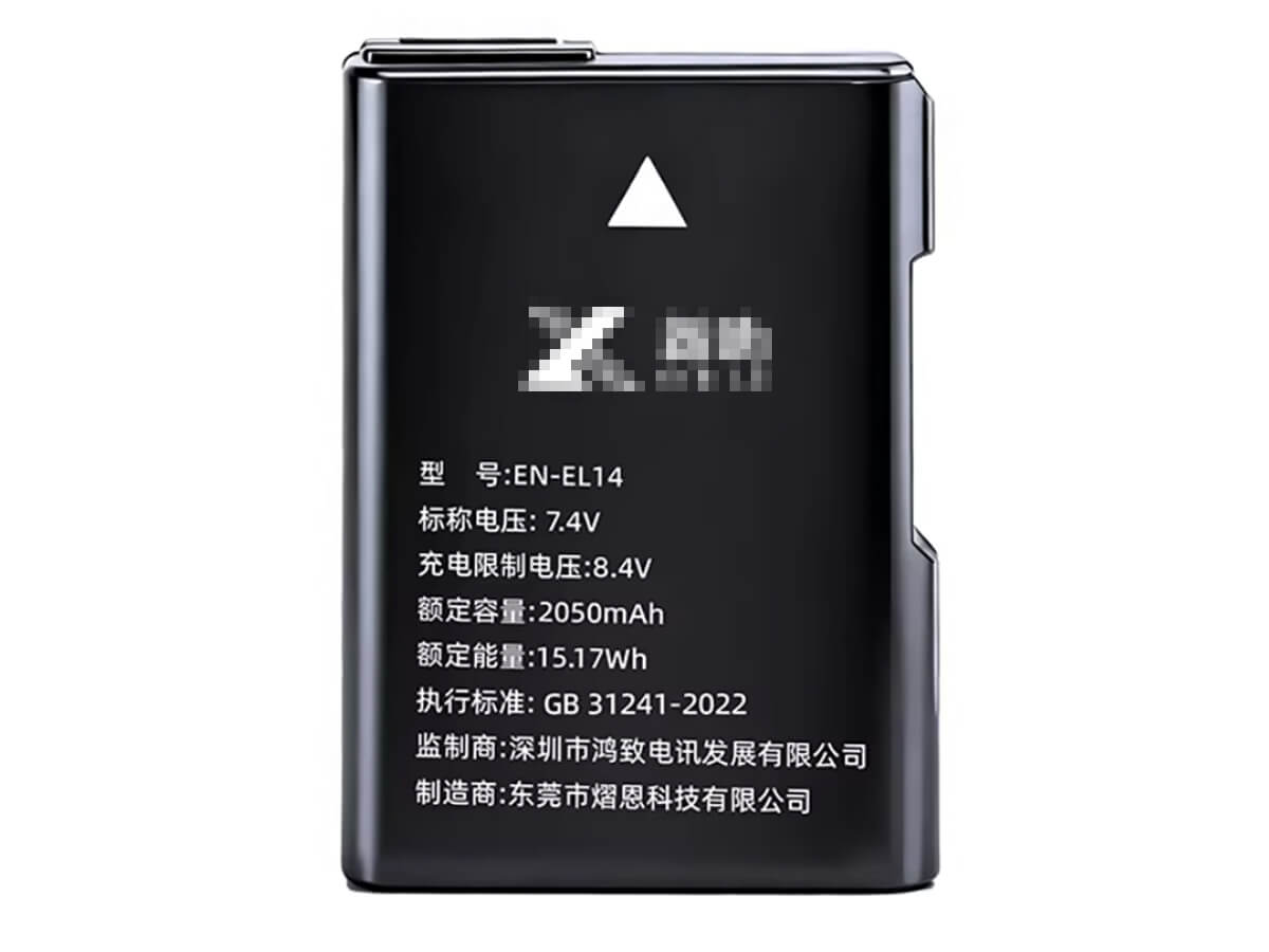 7.4V 2050mAh Digitalkamera Akku für NIKON Coolpix P7000