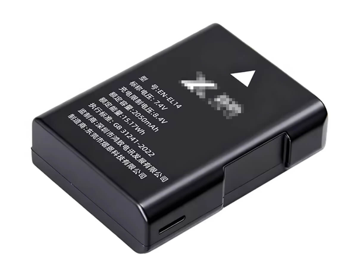 (Bild für) 7.4V 2050mAh Digitalkamera Akku für NIKON Coolpix P7000