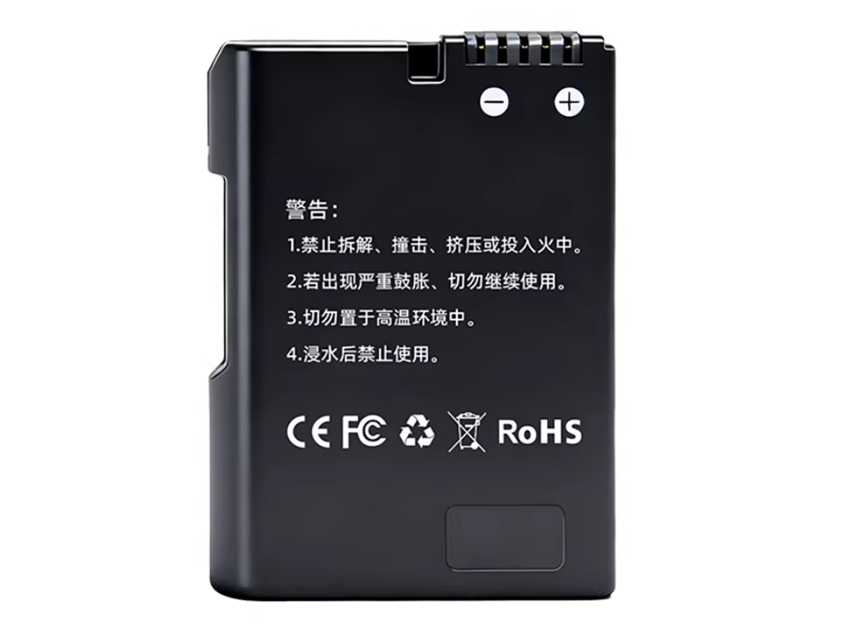 (Bild für) 7.4V 2050mAh Digitalkamera Akku für NIKON Coolpix P7000