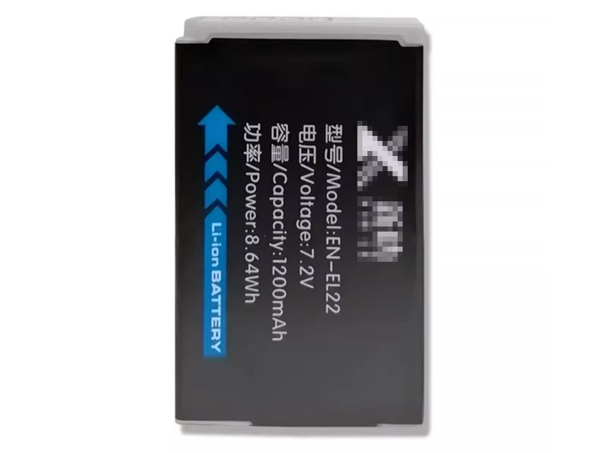 (Bild für) 7.2V 1200mAh Digitalkamera Akku für NIKON 1 J4