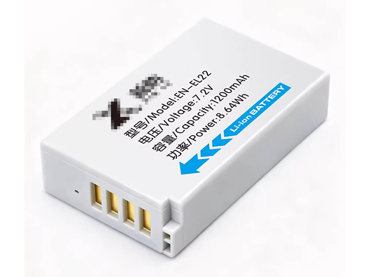 (Bild für) 7.2V 1200mAh Digitalkamera Akku für NIKON 1 J4
