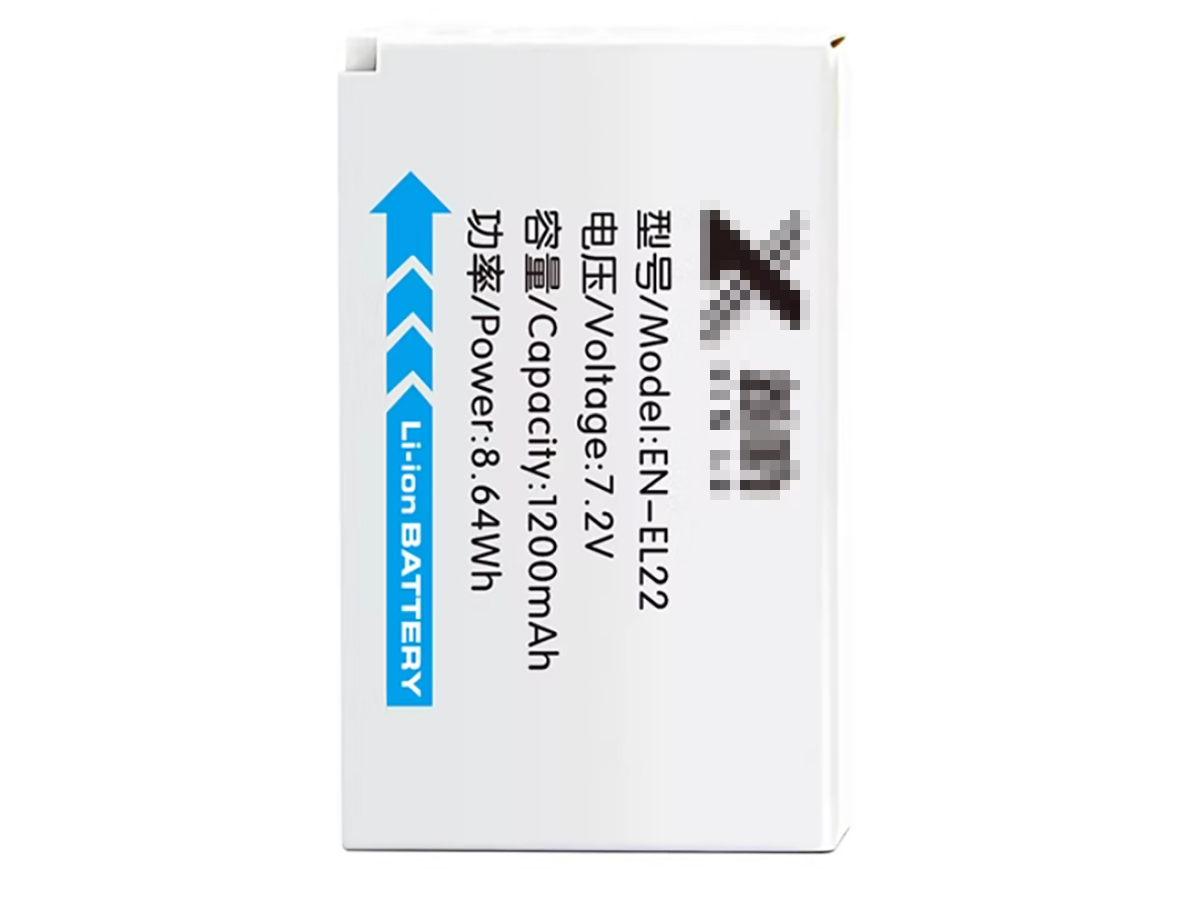 (Bild für) 7.2V 1200mAh Digitalkamera Akku für NIKON 1 J4
