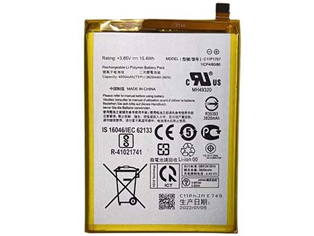 3.85V 15.4Wh Handy Akku für ASUS C11P1707