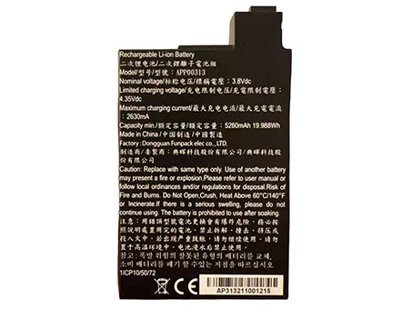 3.8V 19.99Wh Handy Akku für CAT APP00313