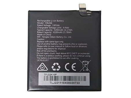 3.85V 16.17Wh Handy Akku für CAT 596266