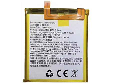 3.8V 15.2Wh Handy Akku für CAT APP00317