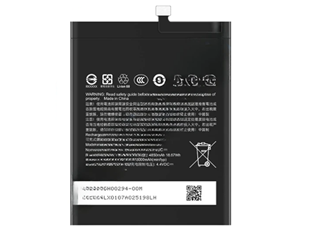 3.85V 19.25Wh Handy Akku für HTC B2Q9F100