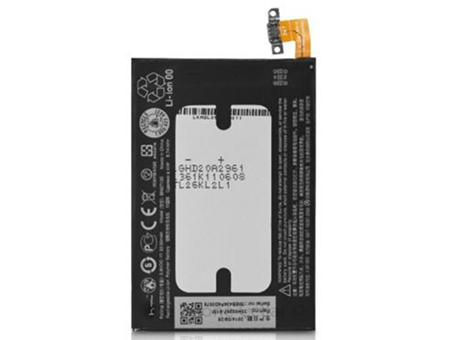 3.8V 8.74Wh Handy Akku für HTC 35H00207-01M