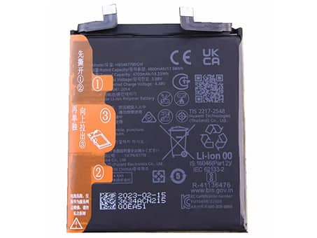 3.88V 18.23Wh Handy Akku für HUAWEI HB546779EGW