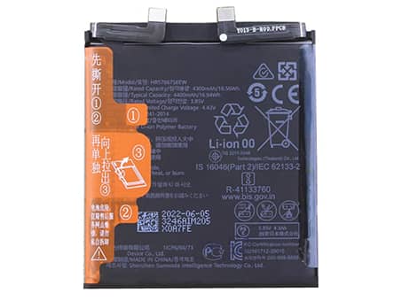 3.85V 16.94Wh Handy Akku für HUAWEI HB576675EEW