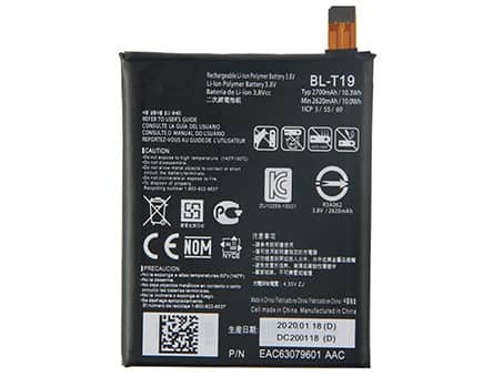 3.8V 10.3Wh Handy Akku für LG BL-T19