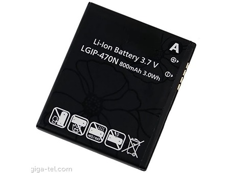 3.7V 3Wh Handy Akku für LG GD580
