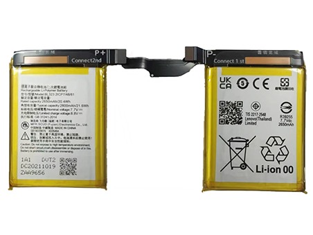 7.7V 21.6Wh Handy Akku für LENOVO BL323