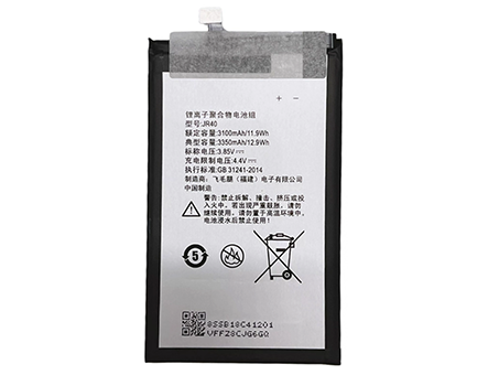 3.85V 12.9Wh Handy Akku für LENOVO JR40