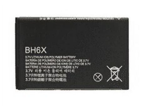 3.7V 1200mAh Handy Akku für MOTOROLA ATRIX 4G