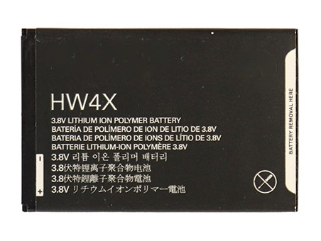 3.8V 6.6Wh Handy Akku für MOTOROLA ATRIX 2