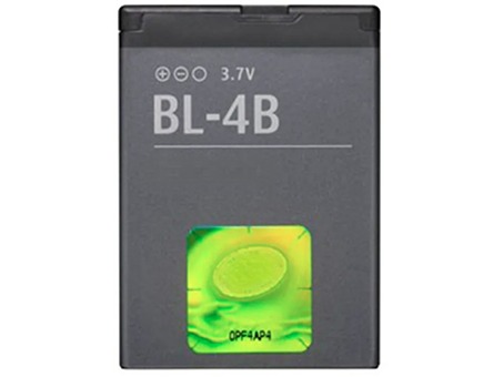 3.7V 2.59Wh Handy Akku für NOKIA 2630