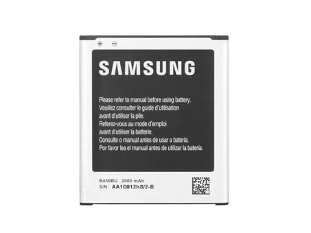 3.8V 2000mAh Handy Akku für SAMSUNG B200AC