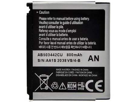 3.7V 3.26Wh Handy Akku für SAMSUNG AB503442CU