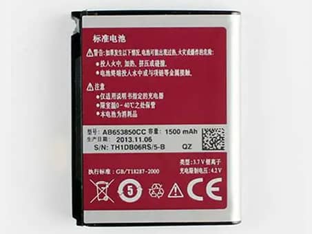 3.7V 1500mAh Handy Akku für SAMSUNG AB653850CC
