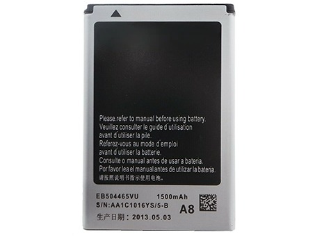 3.7V 1500mAh Handy Akku für SAMSUNG B7300