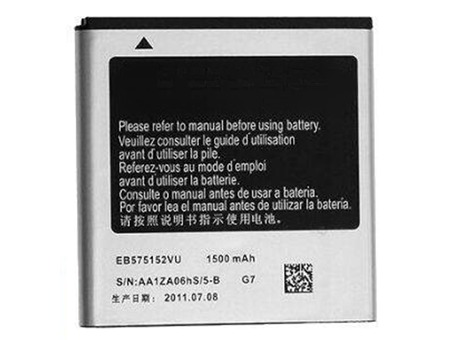 3.7V 1500mAh Handy Akku für SAMSUNG EB575152VU