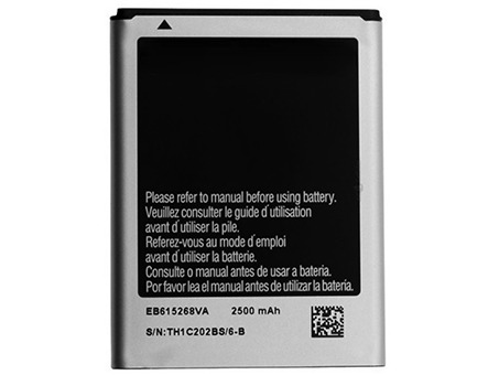 3.7V 2500mAh Handy Akku für SAMSUNG EB615268VA