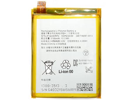 3.8V 10.3Wh Handy Akku für SONY F8131