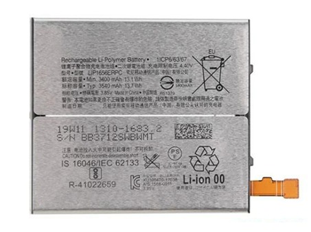 3.85V 13.1Wh Handy Akku für SONY H8116