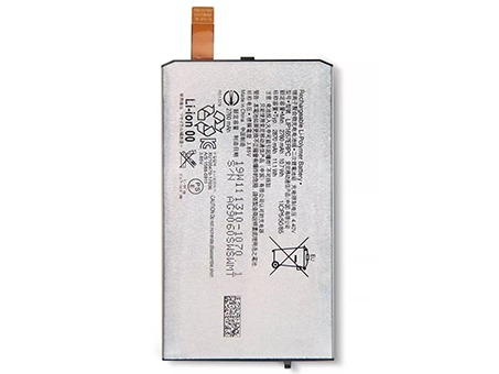 3.85V 11.1Wh Handy Akku für SONY H8314