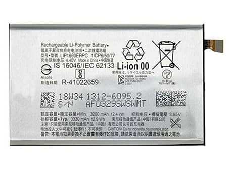 3.85V 12.9Wh Handy Akku für SONY 1312-6095
