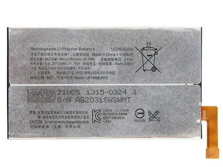 3.85V 11.1Wh Handy Akku für SONY I3113