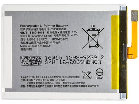 3.8V 8.8Wh Handy Akku für SONY 1298-9240