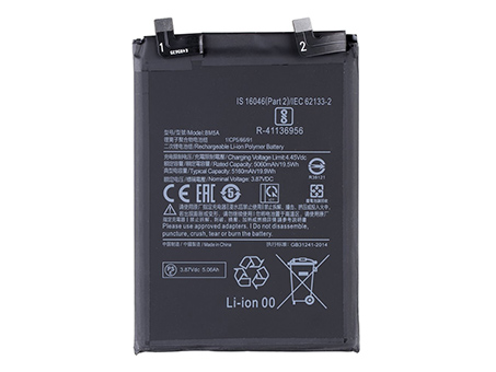 3.87V 19.5Wh Handy Akku für XIAOMI BM5A