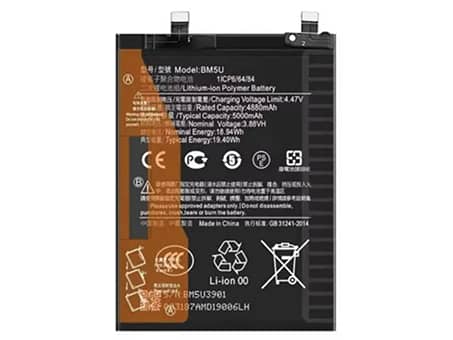 3.88V 19.4Wh Handy Akku für XIAOMI BM5U