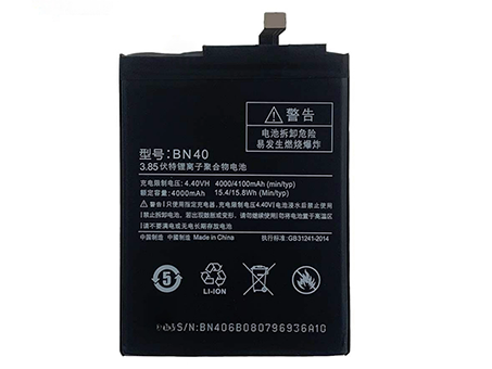 3.85V 15.8Wh Handy Akku für XIAOMI BN40