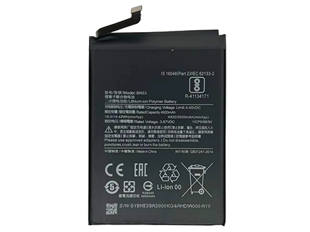3.87V 19.42Wh Handy Akku für XIAOMI BN53