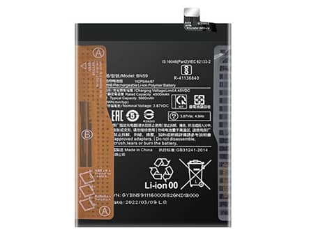 3.87V 18.9Wh Handy Akku für XIAOMI 21061119AG
