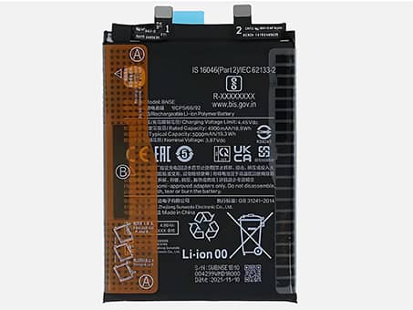 3.87V 18.9Wh Handy Akku für XIAOMI 21091116I