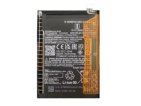 3.87V 19.3Wh Handy Akku für XIAOMI BN5M
