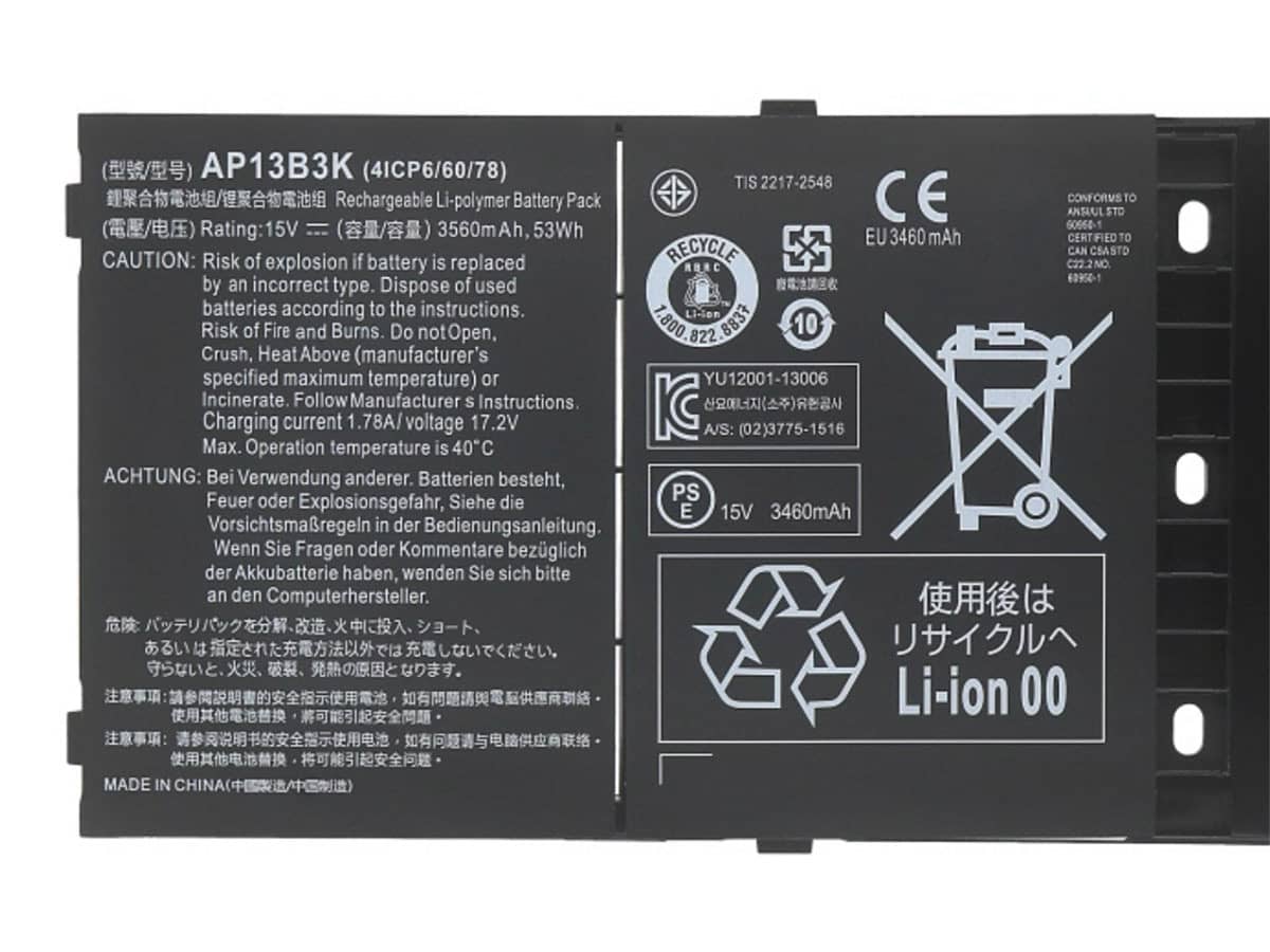 (Bild für) 15V 53Wh Laptop Akku für ACER 41CP6/60/78