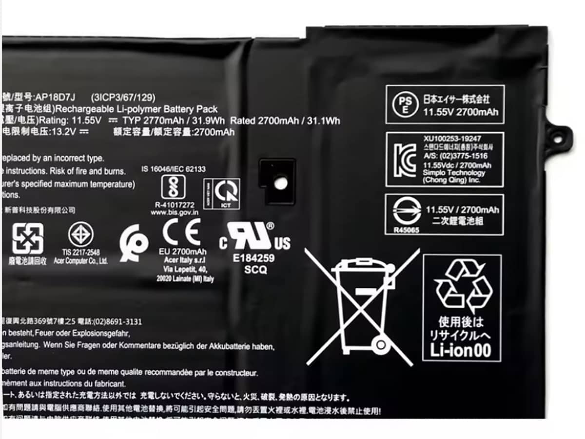 (Bild für) 11.55V 31.9Wh Laptop Akku für ACER AP18D7J