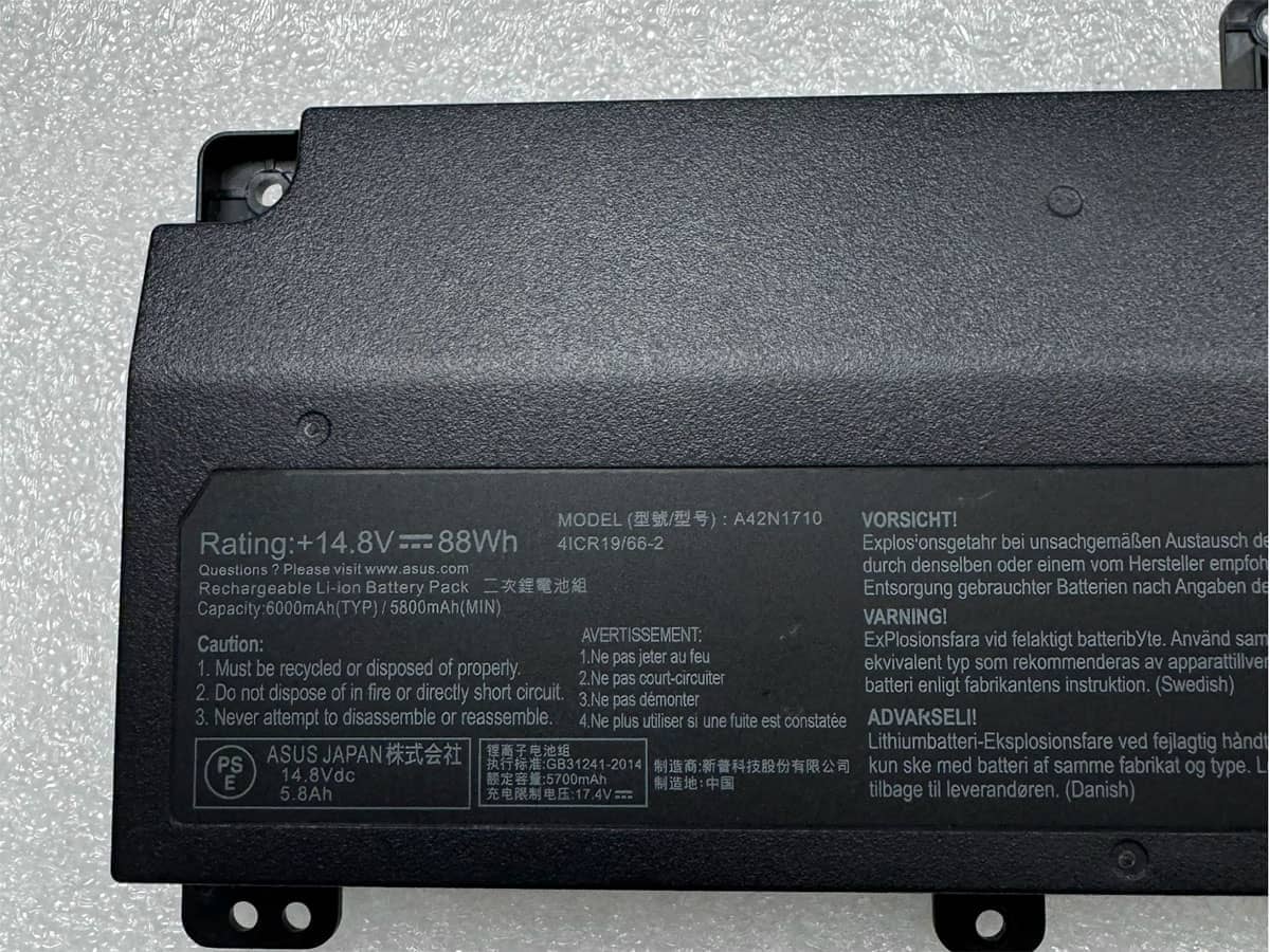 (Bild für) 14.8V 88Wh Laptop Akku für ASUS 0B110-00490000
