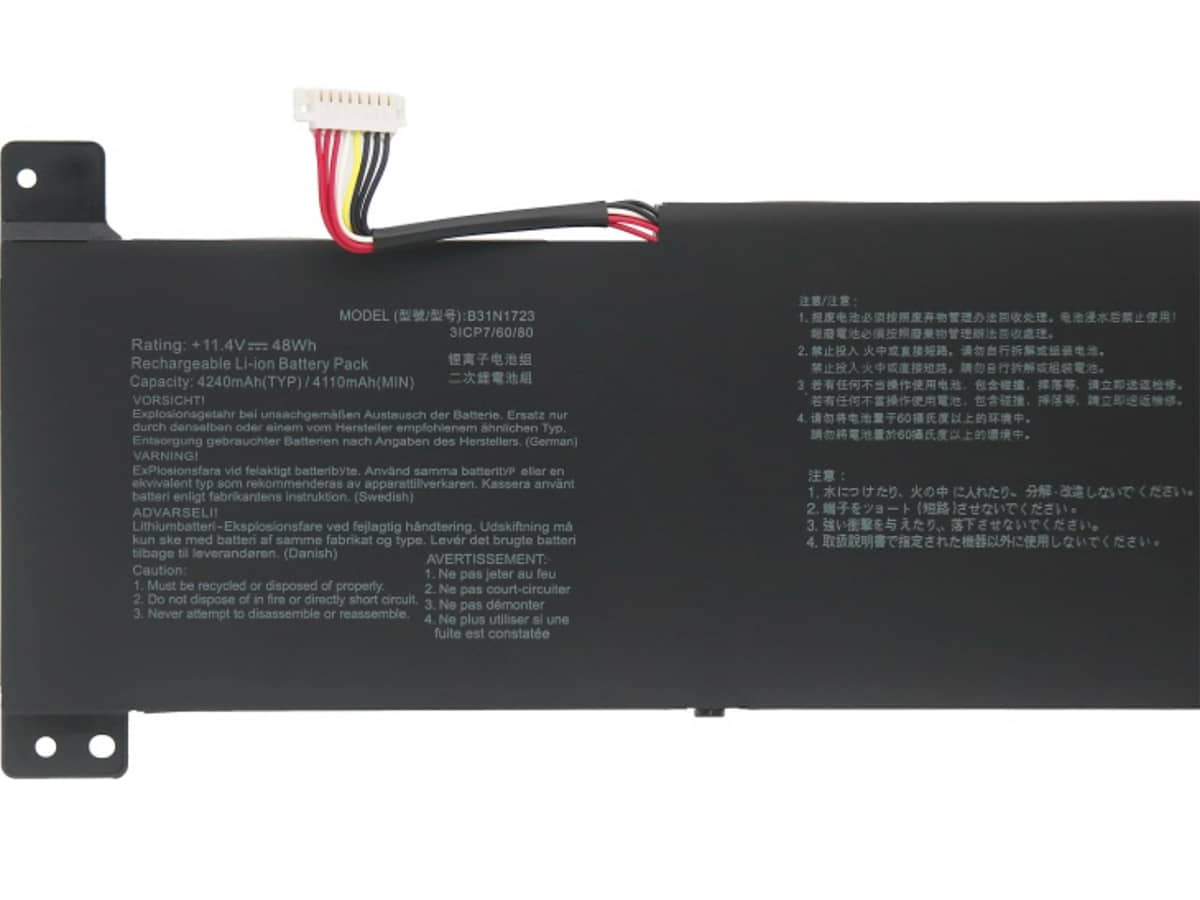 (Bild für) 11.4V 48Wh Laptop Akku für ASUS 0B200-02850000