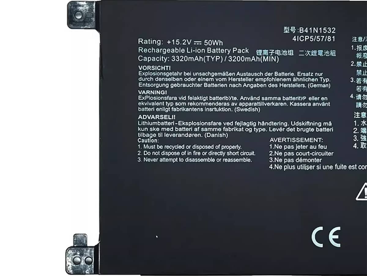 (Bild für) 15.2V 50Wh Laptop Akku für ASUS 0B200-02010100