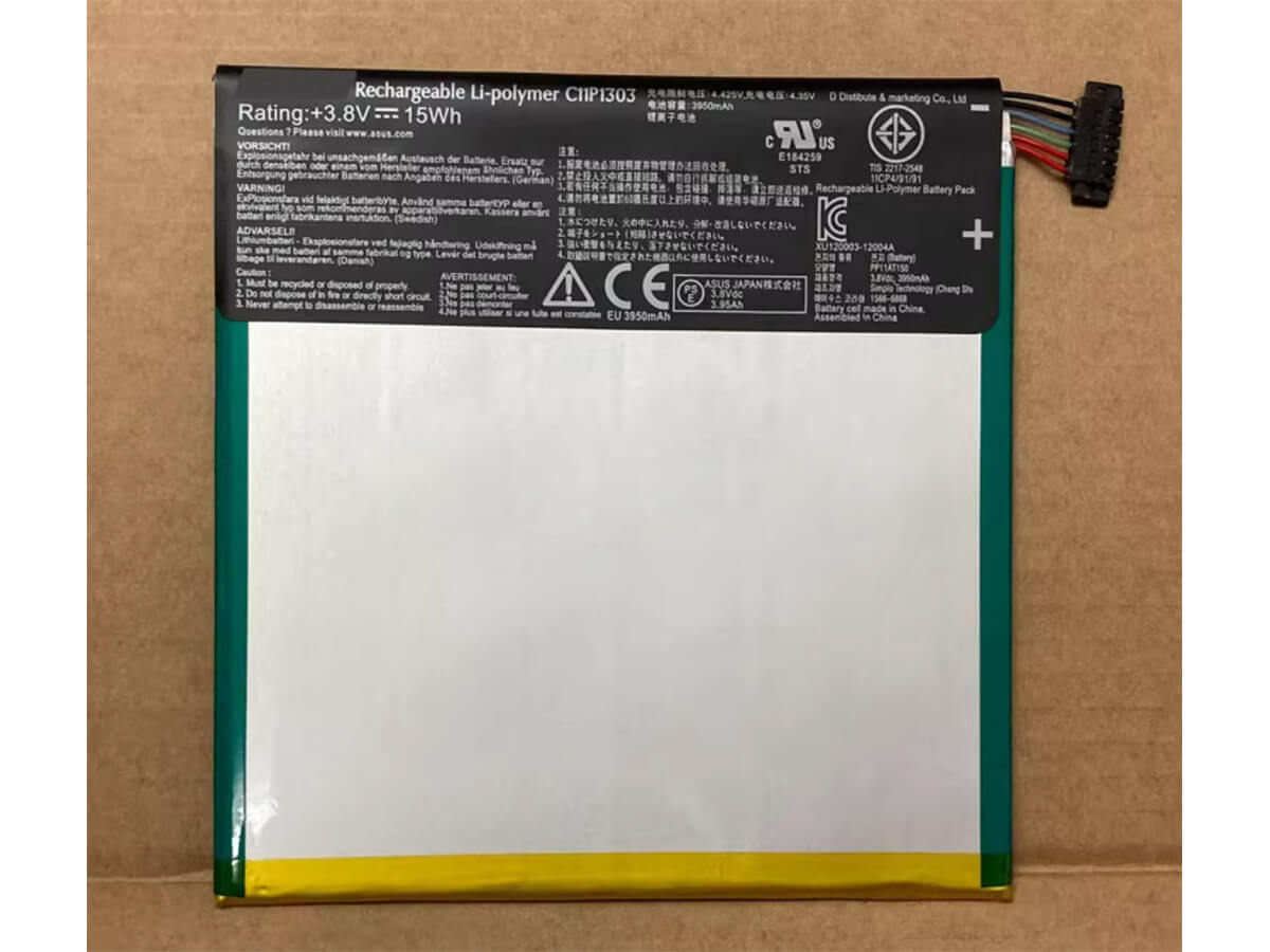 (Bild für) 3.8V 15Wh Laptop Akku für GOOGLE Nexus 7 ME571K
