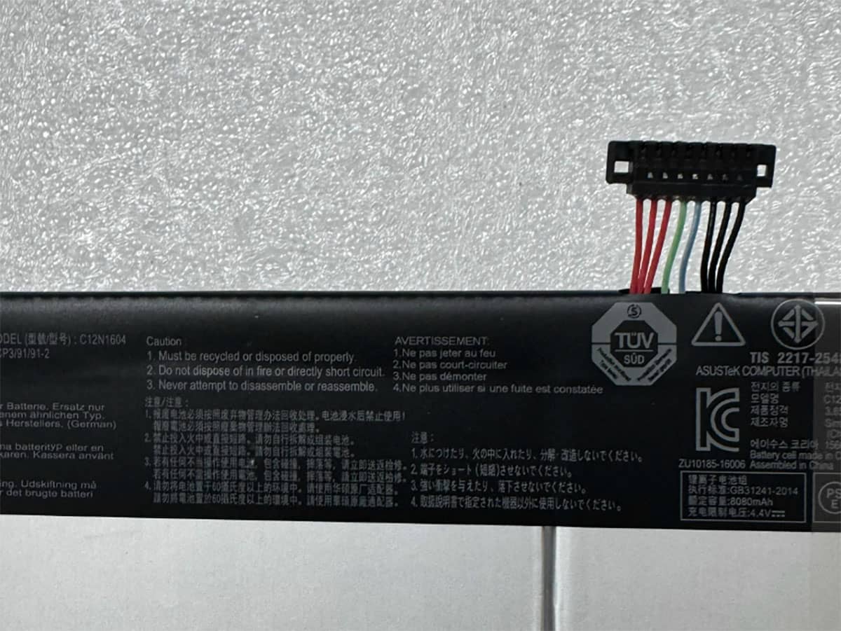 (Bild für) 3.85V 32Wh Laptop Akku für ASUS 0B200-02120000